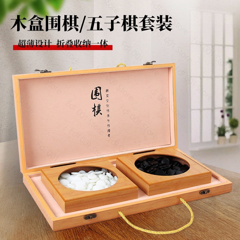 Set da Backgammon a 19 Vie con - Board Game Operation recensione e prezzo