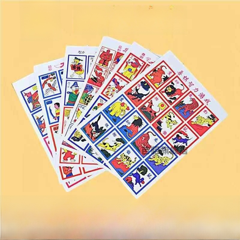 Set di Scacchi Vintage con Ani - Board Game Wild Wild recensione e prezzo