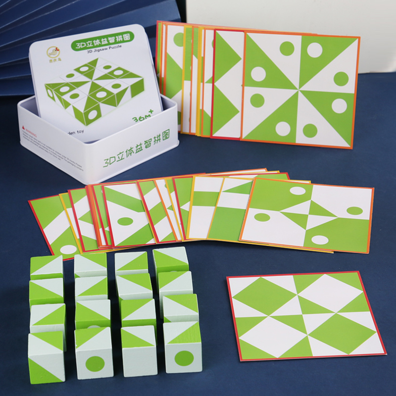 Puzzle 3D in legno Gioco Forma - Board Game Quarto recensione e prezzo